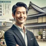 佐々木蔵之介の兄・佐々木秀明の建築家の経歴と現在の職業は佐々木酒造の経営アドバイザー