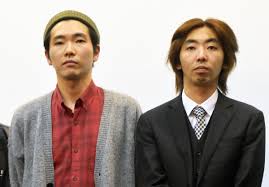 息子は3人ではないと断言できる理由