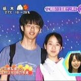 戸田恵梨香の兄・戸田一磨は官僚で人物像とゼロックス勤務説の真偽