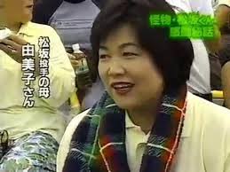 母親の出身地と子育てエピソード