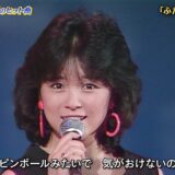 石川優子の旦那で元マネージャーとの結婚生活や子供の現在