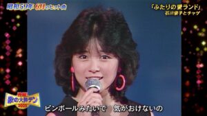 石川優子の旦那で元マネージャーとの結婚生活や子供の現在