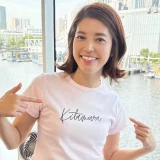 神田愛花の父親の職業は医者や社長説と実家は港区の億ション暮らし