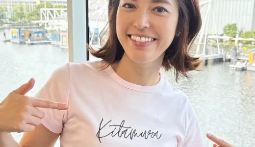 神田愛花の父親の職業は医者や社長説と実家は港区の億ション暮らし