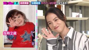母親はどんな人？芸能界入りを後押しした存在