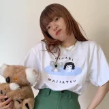 あいみょんの旦那さんの噂と結婚はいつ？現在の彼氏事情と元彼遍歴まとめ