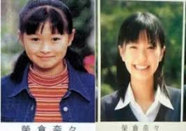 両親との現在の関係は良好？娘を支える温かな家族愛