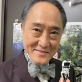 佐野史郎の奥さん・石川真希の写真や結婚の馴れ初めから家族構成まで