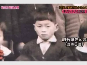 在日説は事実？検証ポイント