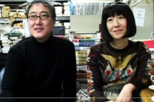 奥さん・石川真希の写真が見れる場所