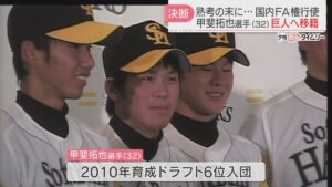 妻の言葉に感動！“あげまん”エピソードがすごい