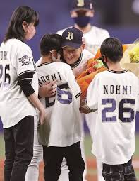 子供は何人？能見篤史と嫁の間に生まれた3人の子供たち