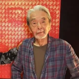 宇野亜喜良の結婚は三度目だった？妻の集三枝子との馴れ初めから離婚理由まで