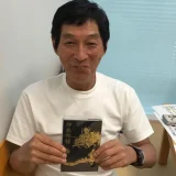 明石家さんまの生い立ちや家系図でわかる兄と継母の現在の関係性