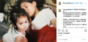 母親はアパレル関係の美人？ファッションセンスと仕事のエピソード