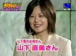 母親・山下直美は元タレント！息子との深い絆とは