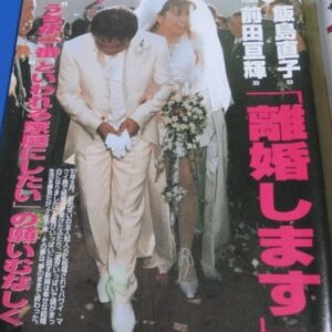 離婚理由とすれ違いの背景